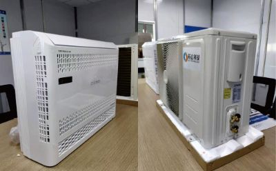 空氣源熱泵熱風(fēng)機(jī)