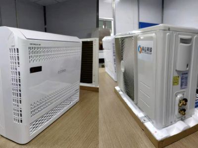 空氣源熱泵熱風(fēng)機(jī)